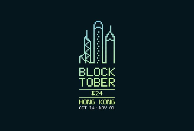 宣佈Blocktober #24：香港Web3 旗艦盛會月