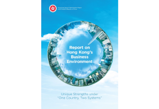 Report on Hong Kong's Business Environment