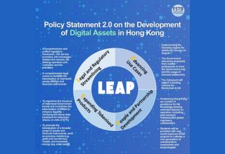 2nd policy statement on development of digital assets issued to scale HK to new heights of global digital asset leadership
