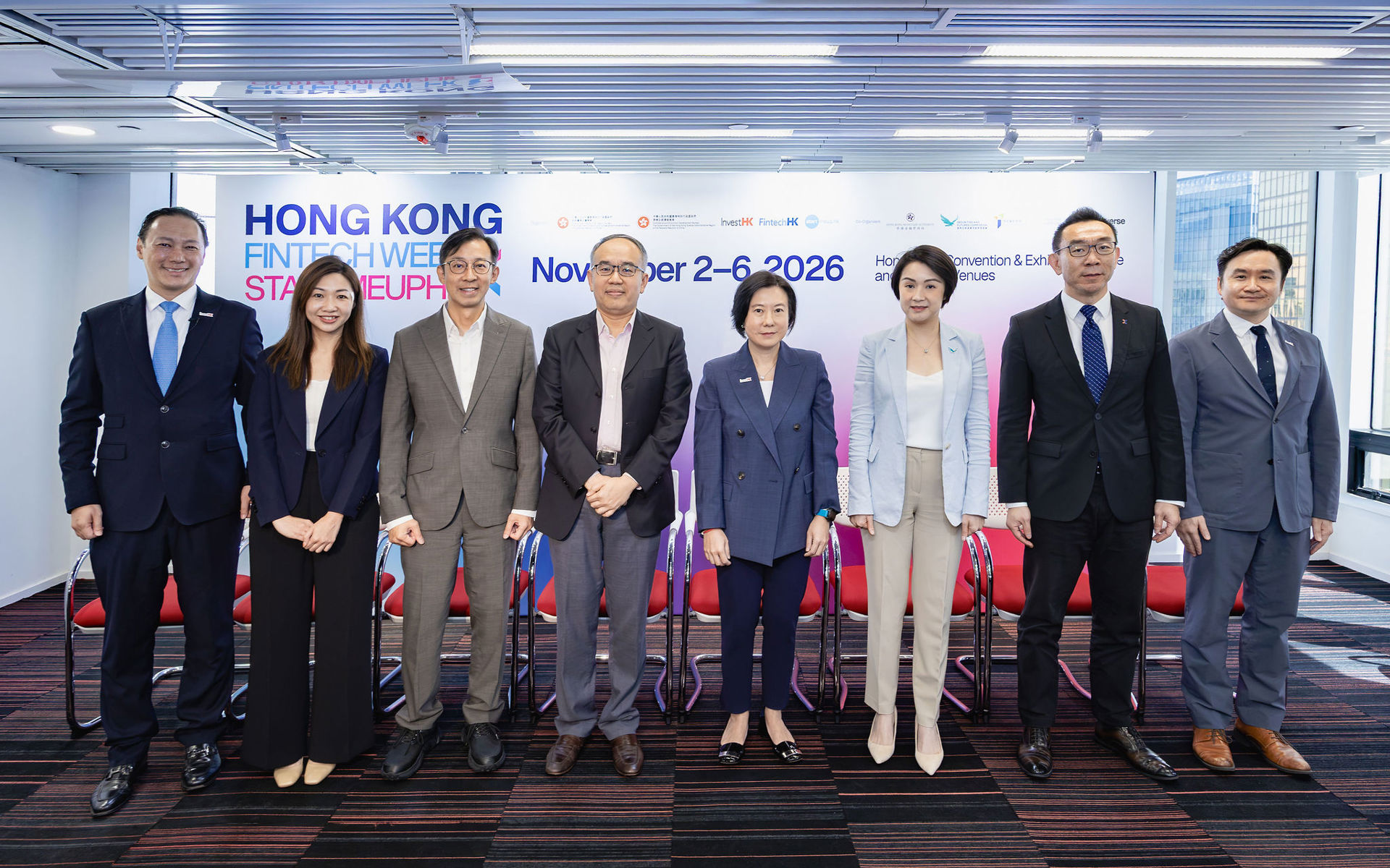 香港金融科技周 x StartmeupHK 2026聚焦 「金融+」、「AI+」及全球拓展三大增长引擎 
