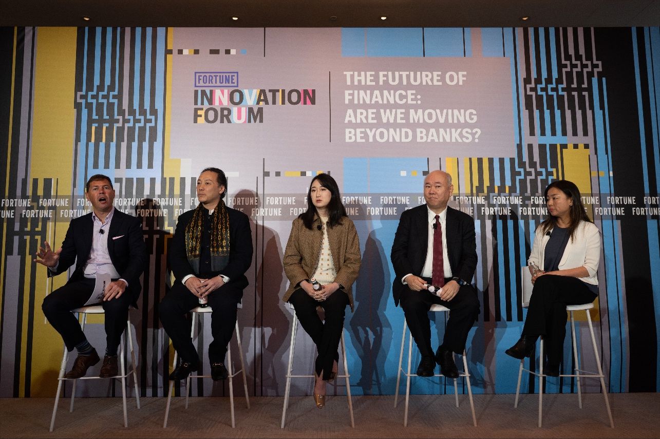 Fortune Innovation Forum 2024 - The Future of Finance: Are We Moving Beyond Banks?