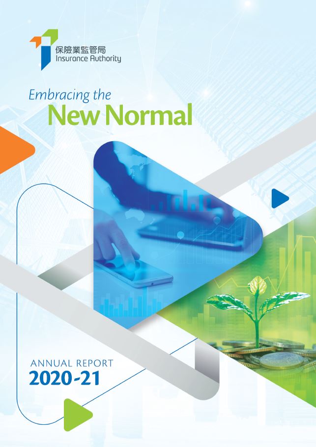 Insurance Authority's Annual Report