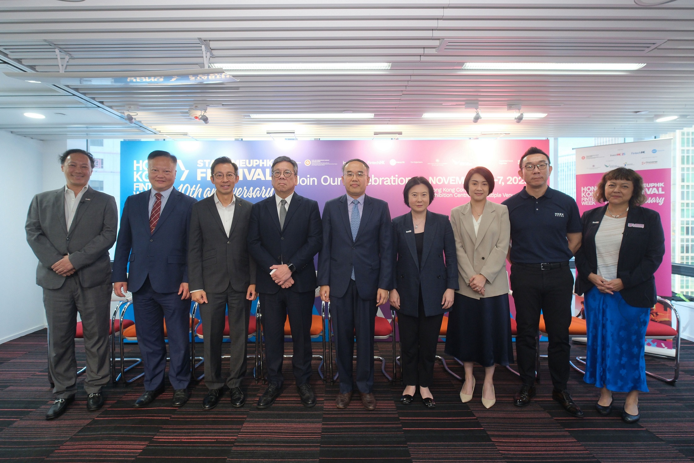 香港金融科技周 x StartmeupHK創業節2025 共慶十載創新同行 規模空前環球嘉賓雲集