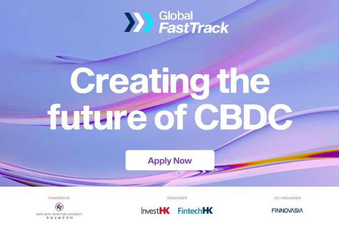 Central Bank Digital Currency track for Global Fast Track 2022