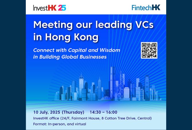 FintechHK Seminar - Meeting our Leading VCs in Hong Kong