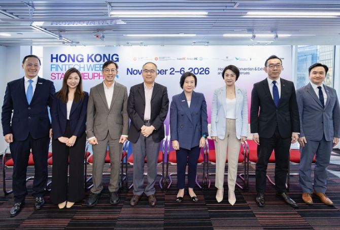 香港金融科技周 x StartmeupHK 2026聚焦 「金融+」、「AI+」及全球拓展三大增长引擎