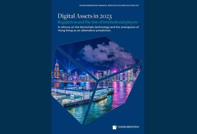 Discover the Future of Digital Assets: Regulation, Innovation, and the Emergence of Hong Kong