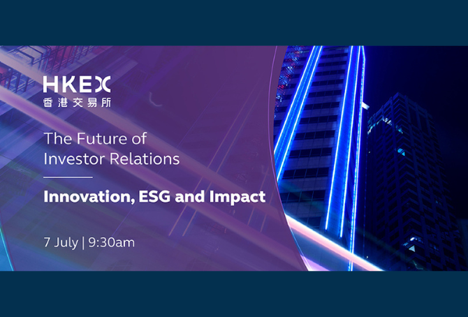 Hkex System Events