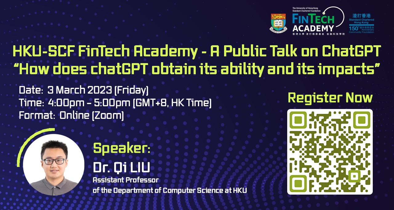 Hku Scf Fintech Academy A Public Talk On Chatgpt