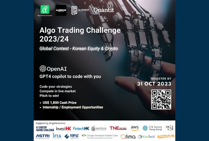 Algo Trading Challenge 2023/24