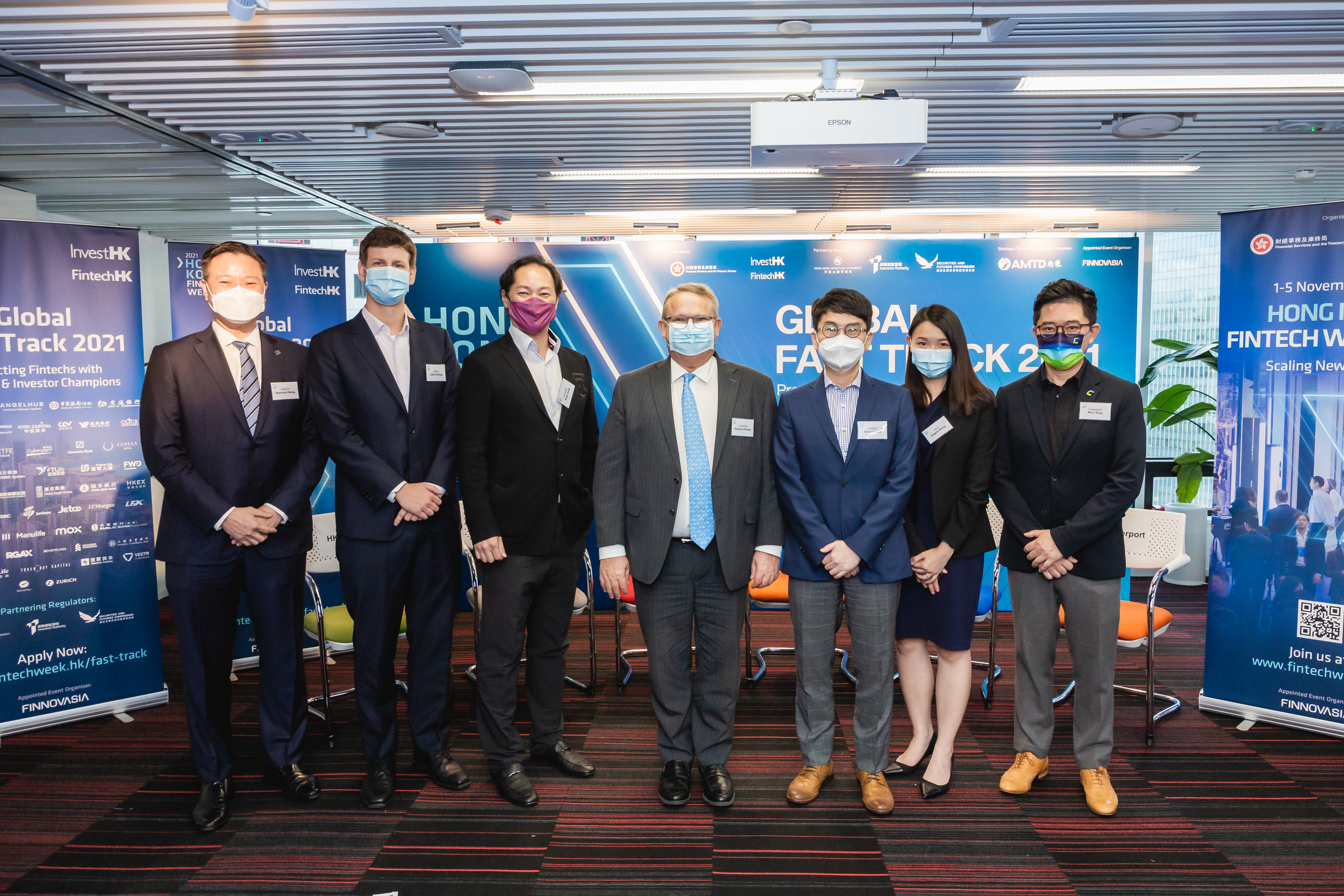 投資推廣署推出2021全球Fast Track計劃助金融科技公司拓展香港及以外商機