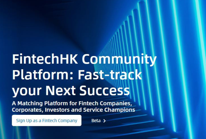 Invest Hong Kong unveils FinTechHK Community Platform and results of its Global Fast Track 2022