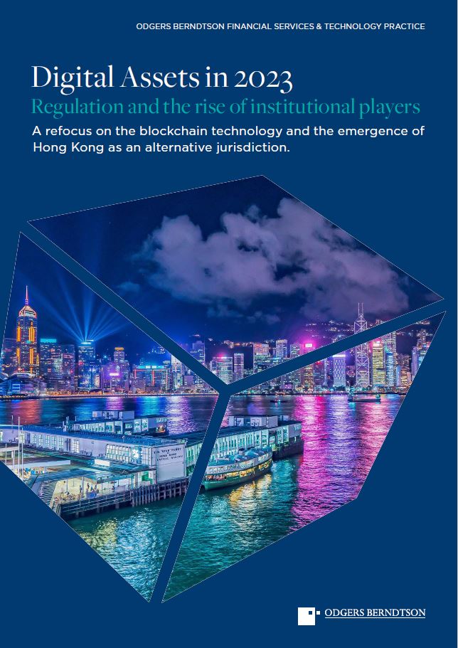 Discover the Future of Digital Assets: Regulation, Innovation, and the Emergence of Hong Kong