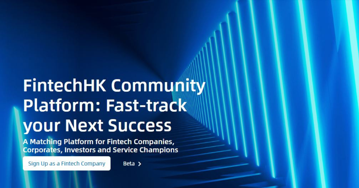 投資推廣署宣布推出FintechHK社區平台並揭曉全球Fast Track計劃2022得獎結果