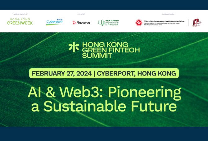 Hong Kong Green FinTech Summit