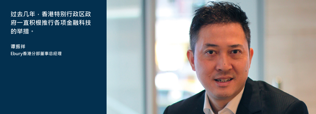 英国金融科技公司提供个人化金融服务解决方案