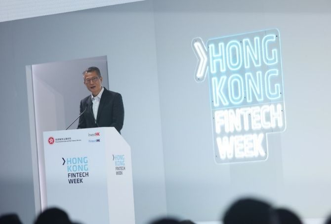 Hong Kong Fintech Week 2021 Main Conference - Day 1 Highlight (Nov 3)