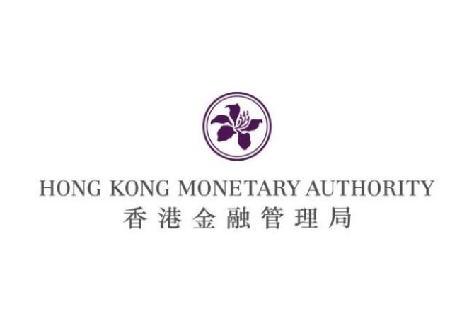 HKMA: Launch of Greater Bay Area Fintech Pilot Trial Facility