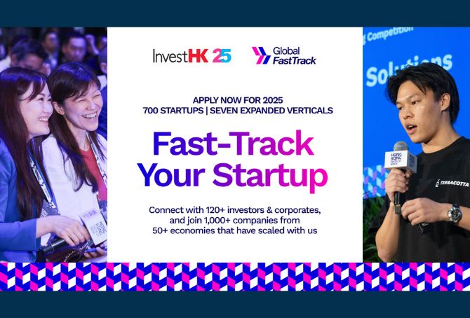 InvestHK unveils application details for Global Fast Track 2025