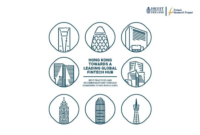 Hong Kong Towards a Leading Global FinTech Hub