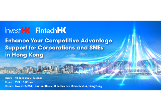 Enhance Your Competitive Advantage: Support for Corporations and SMEs In Hong Kong