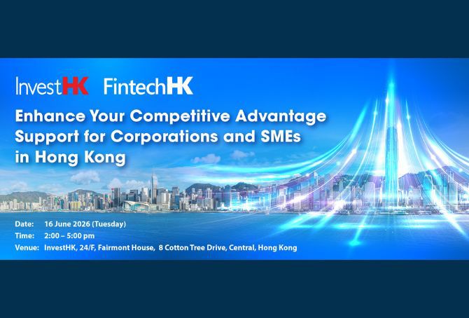 Enhance Your Competitive Advantage: Support for Corporations and SMEs In Hong Kong