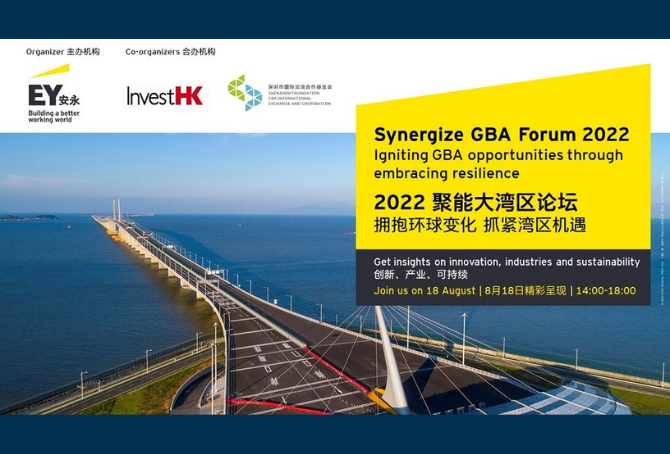 Synergize GBA Forum 2022: Igniting GBA Opportunities Through Embracing Resilience