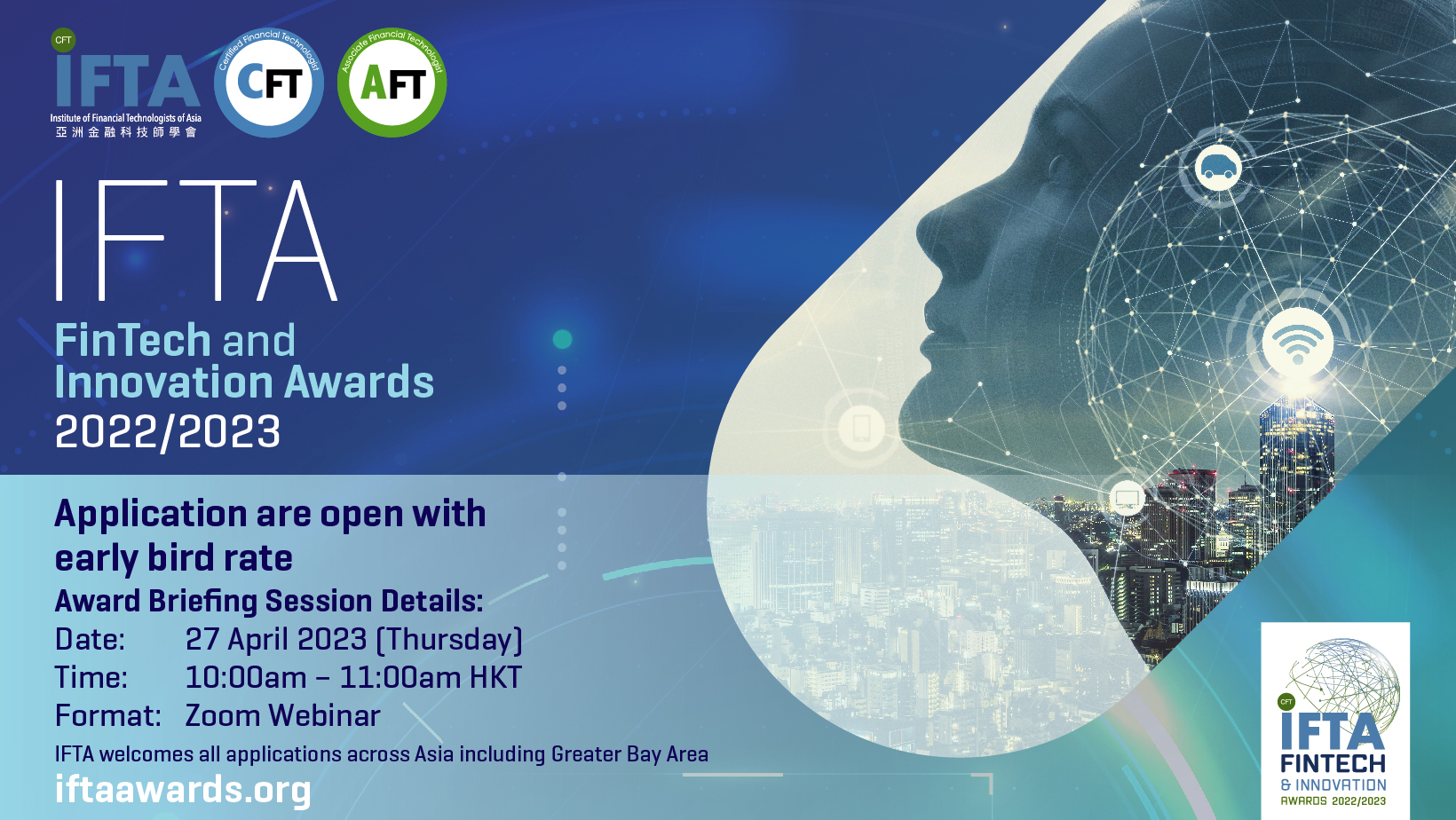 IFTA FinTech and Innovation Awards 2022/23