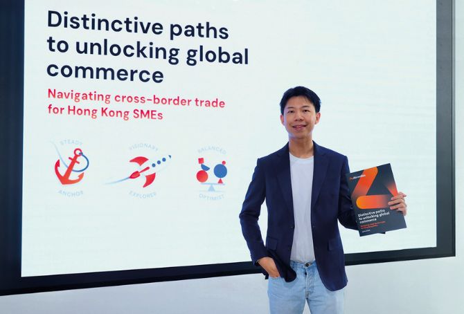 Airwallex如何以香港作為戰略樞紐推動全球金融創新