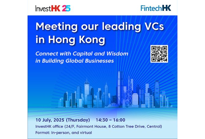 FintechHK Seminar - Meeting our leading VCs in Hong Kong
