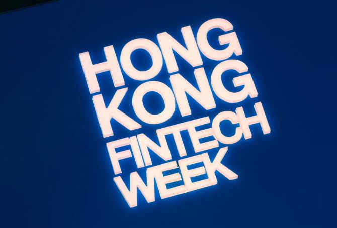 Hong Kong FinTech Week x StartmeupHK Festival 2025 Highlights