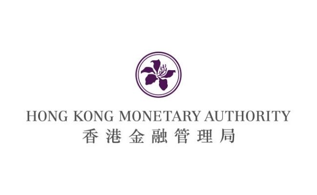 HKMA: Launch of Greater Bay Area Fintech Pilot Trial Facility