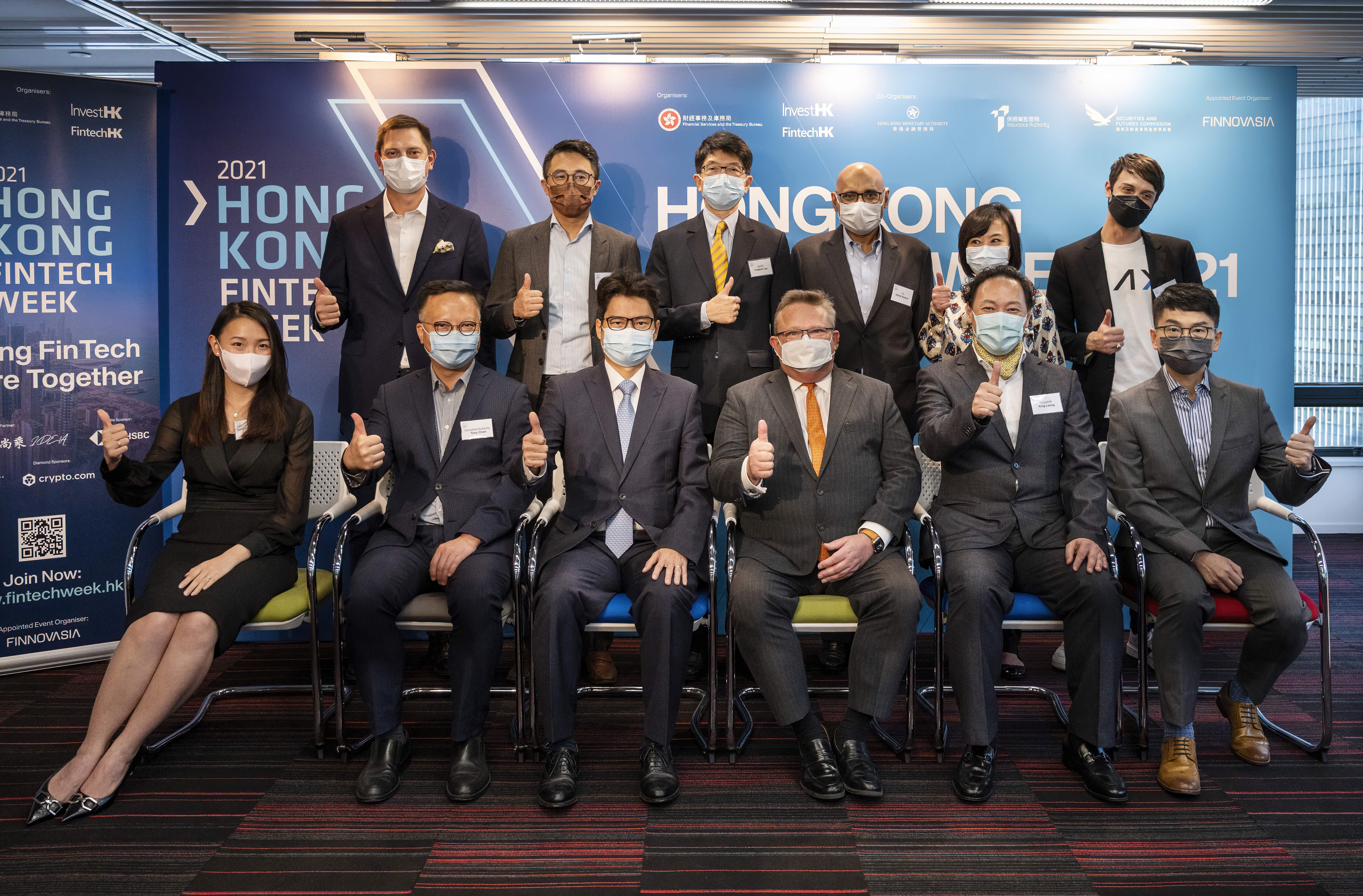 Hong Kong FinTech Week 2021 to lead scaling up for fintech future