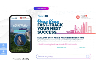 FintechHK: Business Fast-Track AI