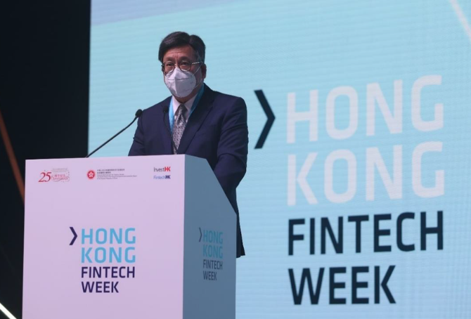 Hong Kong FinTech Week 2022 Main Conference - Day 2 Highlight (1 Nov)